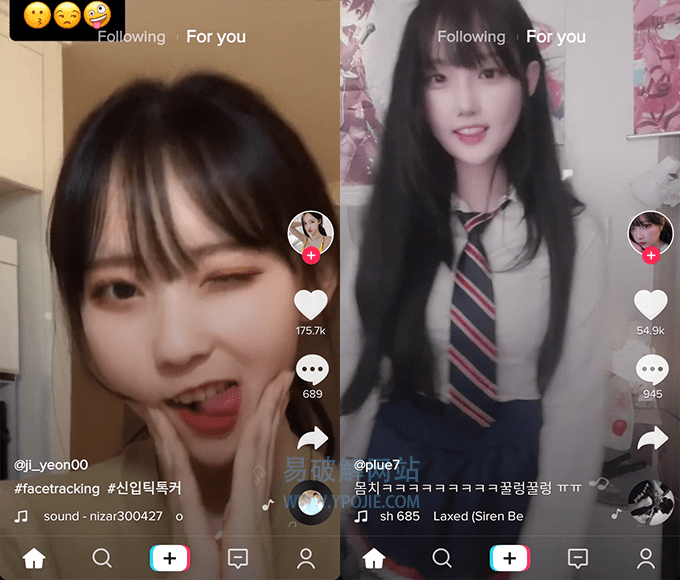 TikTok 安卓版- 抖音短视频去除水印海外版